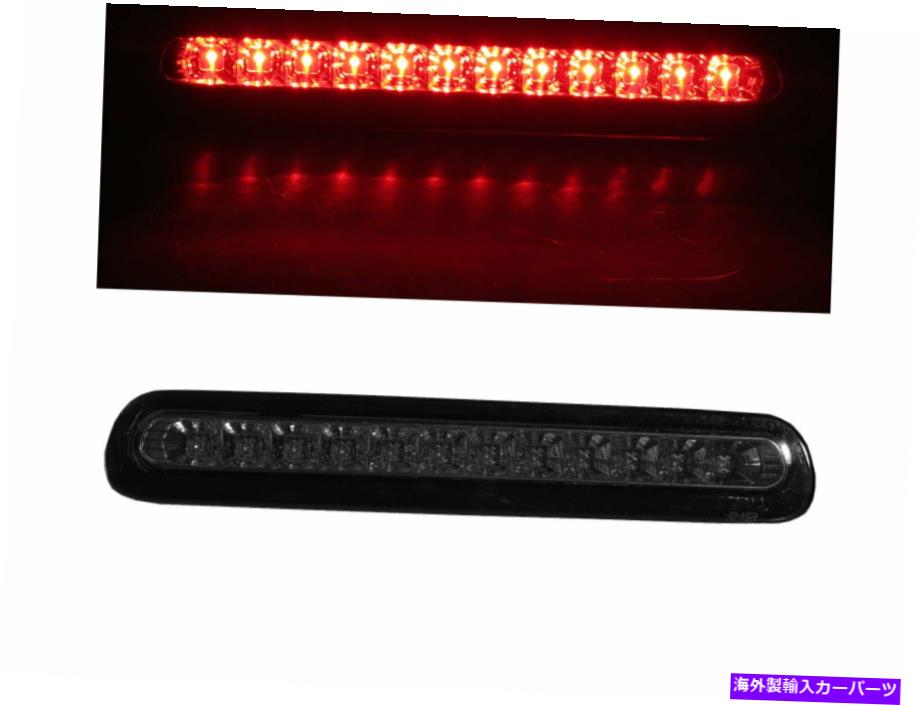 USテールライト HILUX AN10 / AN20 MK7 2005-2015 2D / 4D LEDテールの第3ブレーキライトスモークトヨタ Hilux AN10/AN20 MK7 2005-2015 2D/4D LED Tail Third Brake Light Smoke for TOYOTA