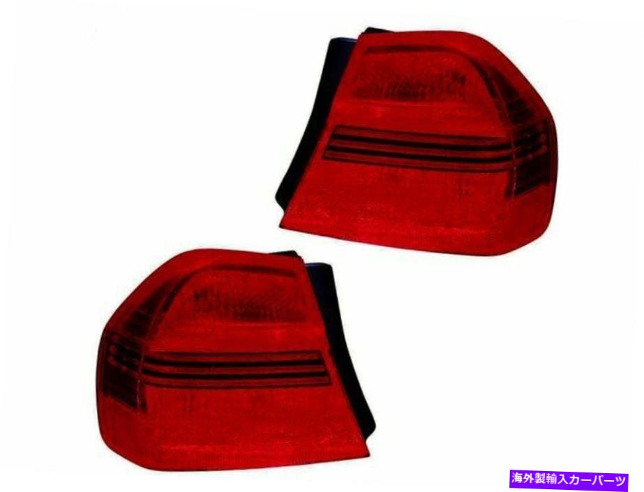 For 2006 BMW 330i Tail Light Assembly Set DIY Solutions 85591VG SedanカテゴリUSテールライト状態新品メーカー車種発送詳細全国一律 送料無料（※北海道、沖縄、離島は省く）商品詳細輸入商品の為、英語表記となります。Condition: NewBrand: DIY SolutionsYears: 2006Part Number: 85591VGApplication: BMW 330i Tail Light Assembly SetWarranty: 12 Month WarrantyProduct Name: Tail Light Assembly SetNotes: Sedan; OuterCS-SKU: 400:85591VG 条件：新品ブランド：DIYソリューション年：2006年部品番号：85591VGアプリケーション：BMW 330Iテールライトアセンブリセット保証：12ヶ月保証製品名：テールライトアセンブリセットメモ：セダン;外側のCS-SKU：400：85591VG《ご注文前にご確認ください》■海外輸入品の為、NC・NRでお願い致します。■取り付け説明書は基本的に付属しておりません。お取付に関しましては専門の業者様とご相談お願いいたします。■通常2〜4週間でのお届けを予定をしておりますが、天候、通関、国際事情により輸送便の遅延が発生する可能性や、仕入・輸送費高騰や通関診査追加等による価格のご相談の可能性もございますことご了承いただいております。■海外メーカーの注文状況次第では在庫切れの場合もございます。その場合は弊社都合にてキャンセルとなります。■配送遅延、商品違い等によってお客様に追加料金が発生した場合や取付け時に必要な加工費や追加部品等の、商品代金以外の弊社へのご請求には一切応じかねます。■弊社は海外パーツの輸入販売業のため、製品のお取り付けや加工についてのサポートは行っておりません。専門店様と解決をお願いしております。■大型商品に関しましては、配送会社の規定により個人宅への配送が困難な場合がございます。その場合は、会社や倉庫、最寄りの営業所での受け取りをお願いする場合がございます。■輸入消費税が追加課税される場合もございます。その場合はお客様側で輸入業者へ輸入消費税のお支払いのご負担をお願いする場合がございます。■商品説明文中に英語にて”保証”関する記載があっても適応はされませんのでご了承ください。■海外倉庫から到着した製品を、再度国内で検品を行い、日本郵便または佐川急便にて発送となります。■初期不良の場合は商品到着後7日以内にご連絡下さいませ。■輸入商品のためイメージ違いやご注文間違い当のお客様都合ご返品はお断りをさせていただいておりますが、弊社条件を満たしている場合はご購入金額の30％の手数料を頂いた場合に限りご返品をお受けできる場合もございます。(ご注文と同時に商品のお取り寄せが開始するため)（30％の内訳は、海外返送費用・関税・消費全負担分となります）■USパーツの輸入代行も行っておりますので、ショップに掲載されていない商品でもお探しする事が可能です。お気軽にお問い合わせ下さいませ。[輸入お取り寄せ品においてのご返品制度・保証制度等、弊社販売条件ページに詳細の記載がございますのでご覧くださいませ]&nbsp;