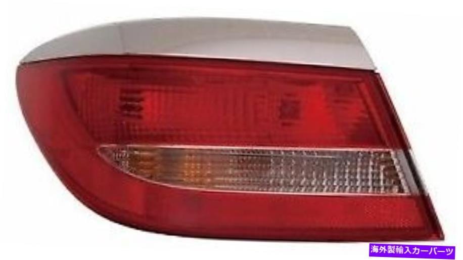 USテールライト 2012年 - 2016年運転手ビュイックベラノリアテールライトアセンブリの交換 for 2012 - 2016 driver side Buick Verano Rear Tail Light Assembly Replacement