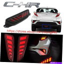 USテールライト トヨタC-HR Chr 2017 2017のための3個の停止ランプLEDプラスチックリアブレーキライト 3Pcs Stop Lamp LED Plastic Rear Brake Light For Toyota C-HR CHR 2017 2018