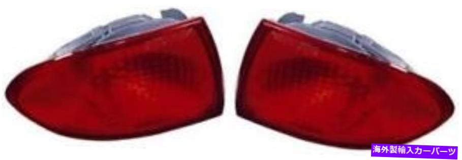 USテールライト 2000 - 2002年のシボレーキャバリエリアテールライトアセンブリのサイド/ペア SIDE/PAIR for 2000 - 2002 Chevrolet Cavalier Rear Tail Light Assembly