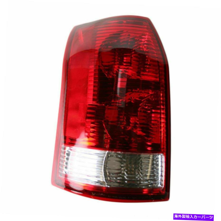 USテールライト 新しい後の左側のテールランプレンズとハウジングは土星VUE GM2818172 New Rear Left Side Tail Lamp Lens and Housing Fits Saturn Vue GM2818172