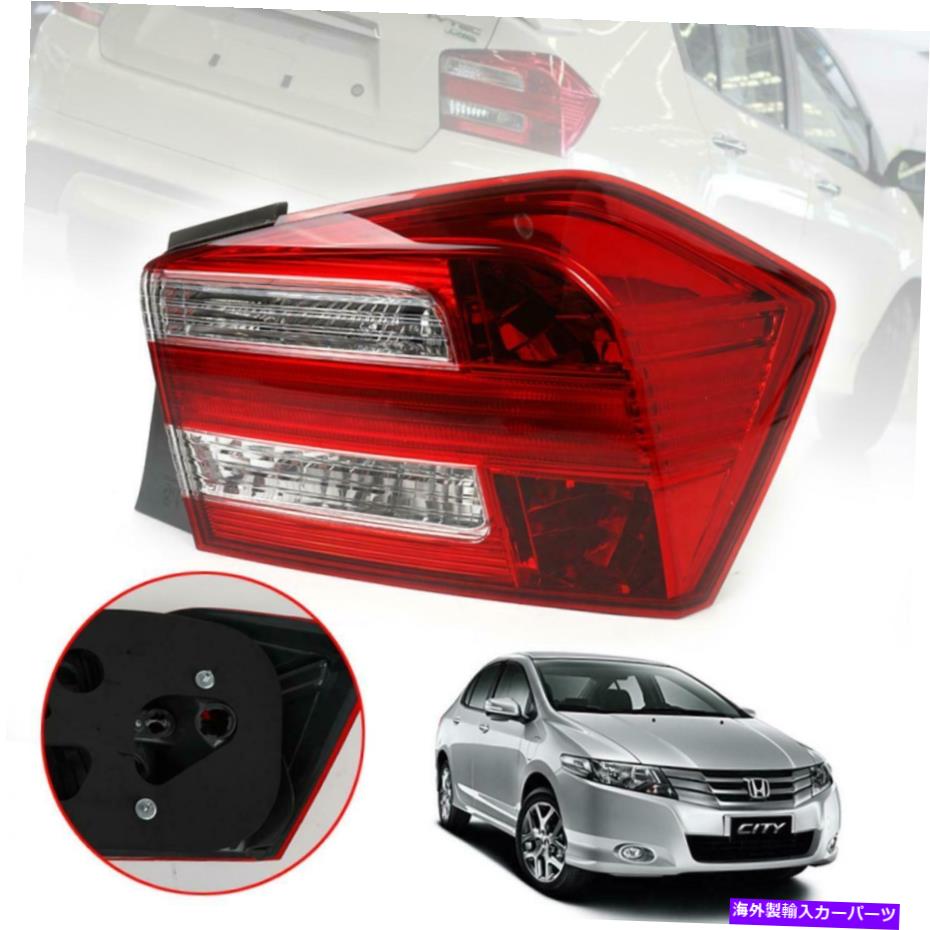 USテールライト 12-14ホンダシティGMシリーズ2 5年新リアテールライトランプ右側の右側 12-14 Honda City Gm Series2 5Gen New Rear Tail Light Lamp Right Side Right Part