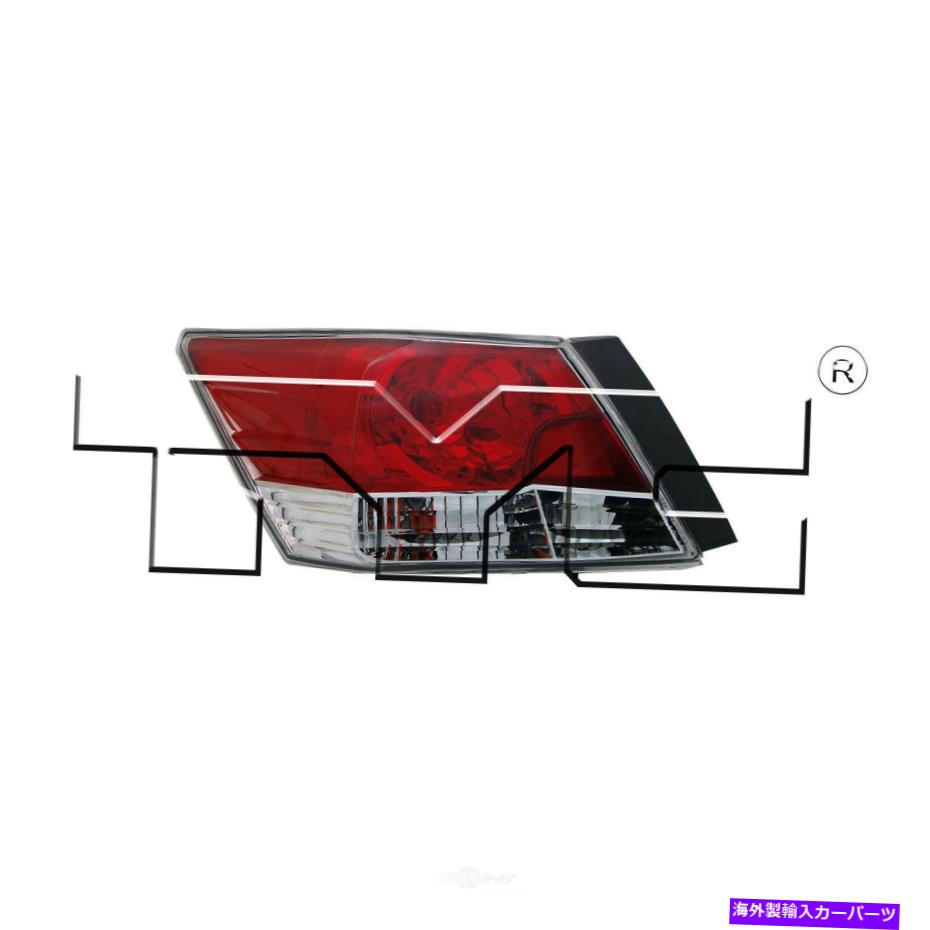 USテールライト テールライトアセンブリ - レギュラーTYC 11-6249-00フィット08-12ホンダアコード Tail Light Assembly-Regular TYC 11-6249-00 fits 08-12 Honda Accord