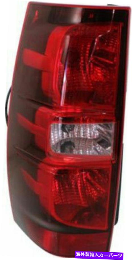 USテールライト 2007年から2014年のシボレー郊外、タホのための左運転側のテールライトテールランプ Left Driver Side Tail Light Tail Lamp for 2007-2014 Chevrolet Suburban, Tahoe