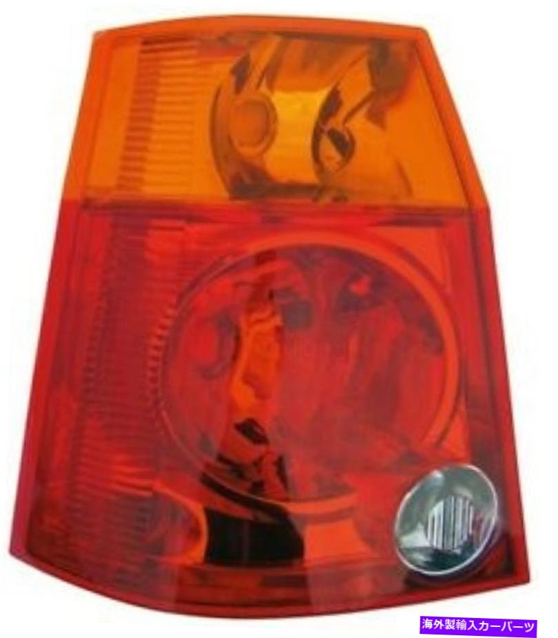 USテールライト テールライトアセンブリ左ドーマン1611618フィット05-08 Chrysler Pacifica Tail Light..