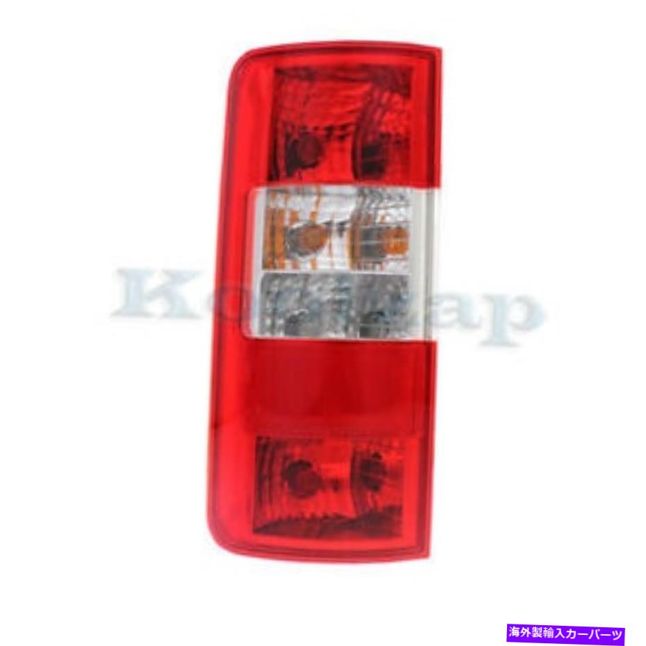 USテールライト 10-14通過接続Taillight Taillampリアブレーキライトテールランプドライバ側 10-14 Transit Connect Taillight Taillamp Rear Brake Light Tail Lamp Driver Side