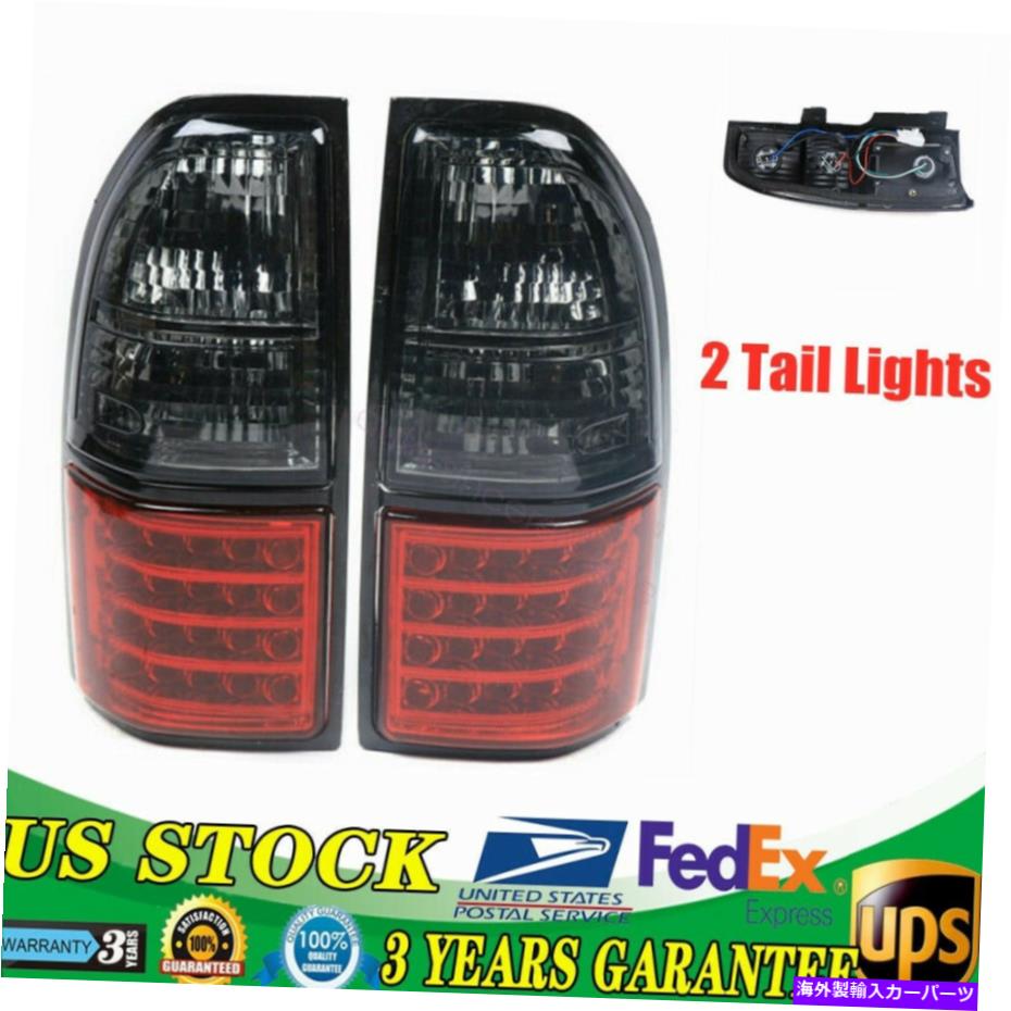 USテールライト ランドクルーザープラドLC90 FJ90 1996-2002 2003リアブレーキランプのためのLEDテールライト LED Tail Lights For Land Cruiser Prado LC90 FJ90 1996-2002 2003 Rear Brake Lamps