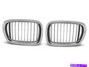 USテールライト Frontgitter Til BMW E39 95-03 Chrome Gratis forSendelse GRBM07WM Xino US Frontgitter til BMW E39 95-03 Chrome Gratis forsendelse GRBM07WM XINO US(2)