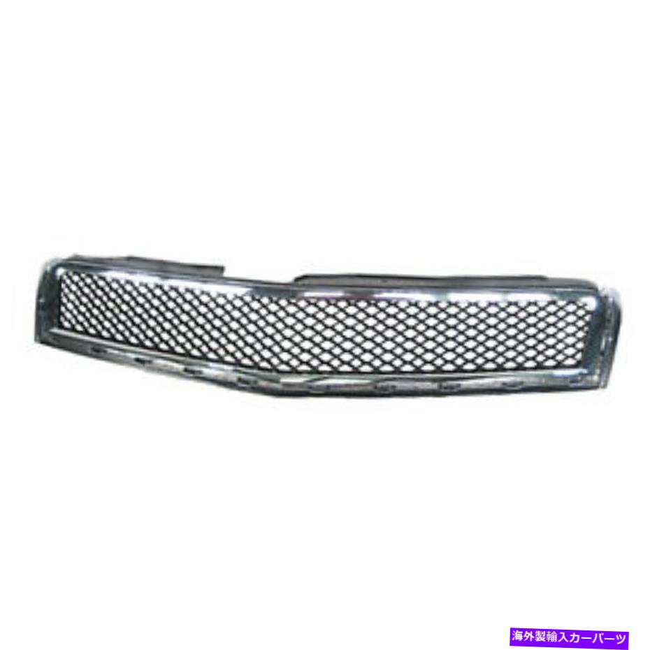 USテールライト CAPA認定NSF認定プラチナプラスGM1200615PPグリルフロント CAPA Certified NSF Certifi..