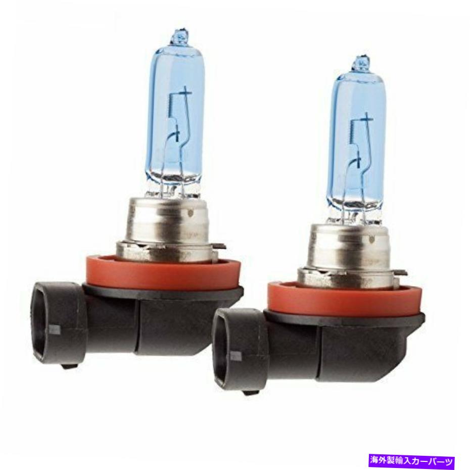 USテールライト PIAA 19665 H9 Xtremeホワイトプラス高性能ハロゲン電球パック2 Piaa 19665 H9 Xtreme White Plus High Performance Halogen Bulb Pack of 2 2