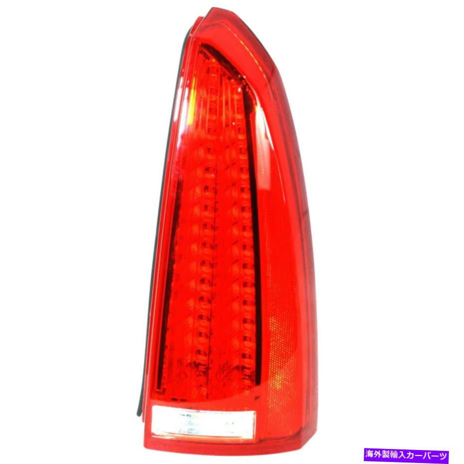 USテールライト 2006-2011キャデラックDTS助手席側のテールライト Tail Light for 2006-2011 Cadillac DTS Passenger Side