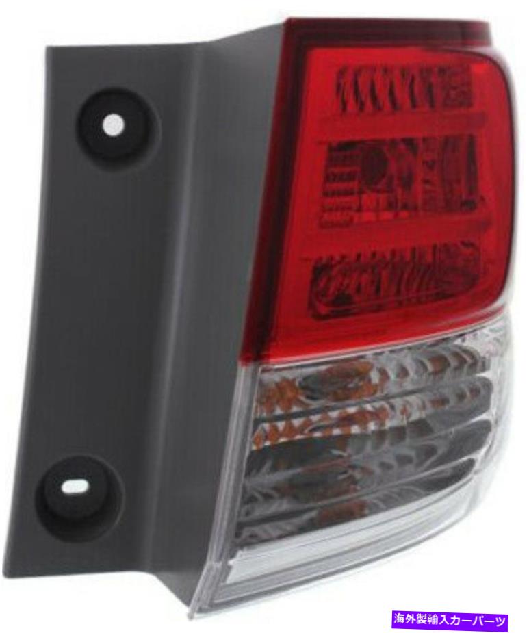 USテールライト 14-16ホンダオデッセイのための旅客右側のテールライトテールランプ Passenger Right Side Tail Light Tail Lamp for 14-16 Honda Odyssey 3