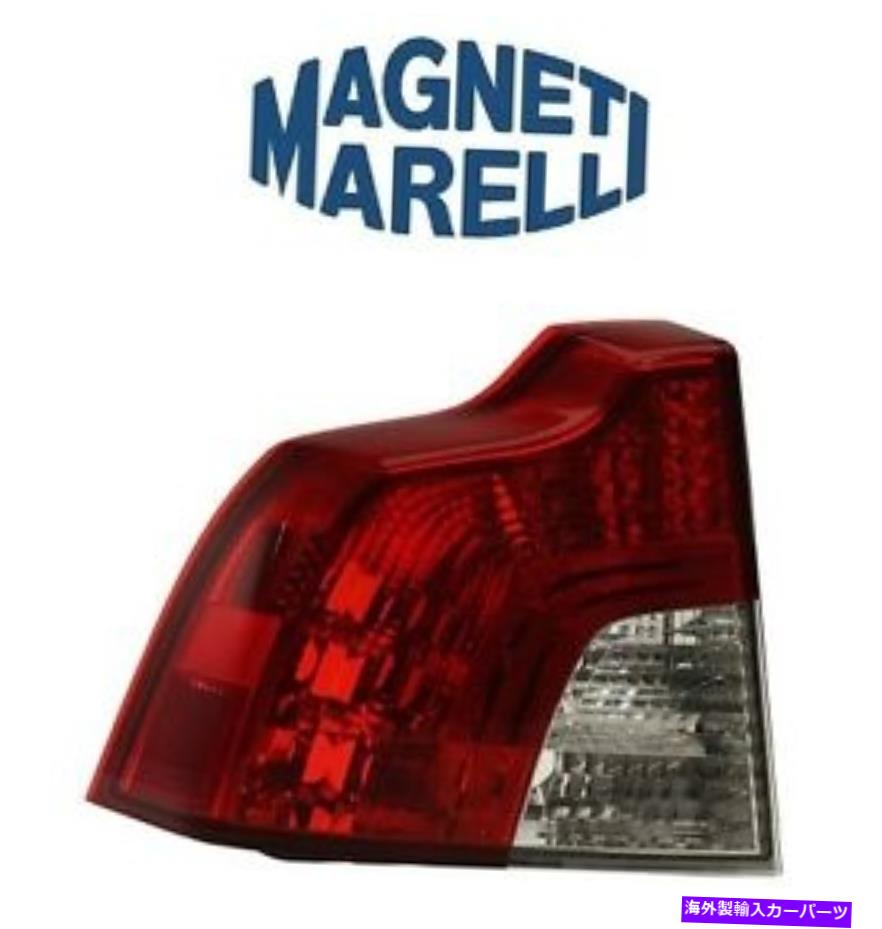 USơ饤 Volvo S40 08-11 Taillight Driver Left Teal LightAssy Magneti Marelli For Volvo S40 08-11 Taillight Driver Left Tail Light Lens Assy Magneti Marelli