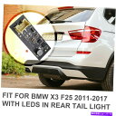 USテールライト BMW X3 F25のための10倍のLEDテールライトのリセットドライバチップボードB003809.2のセット Set of 10x LED Tail Light REPLACE Driver Chip Board B003809.2 For BMW X3 F25