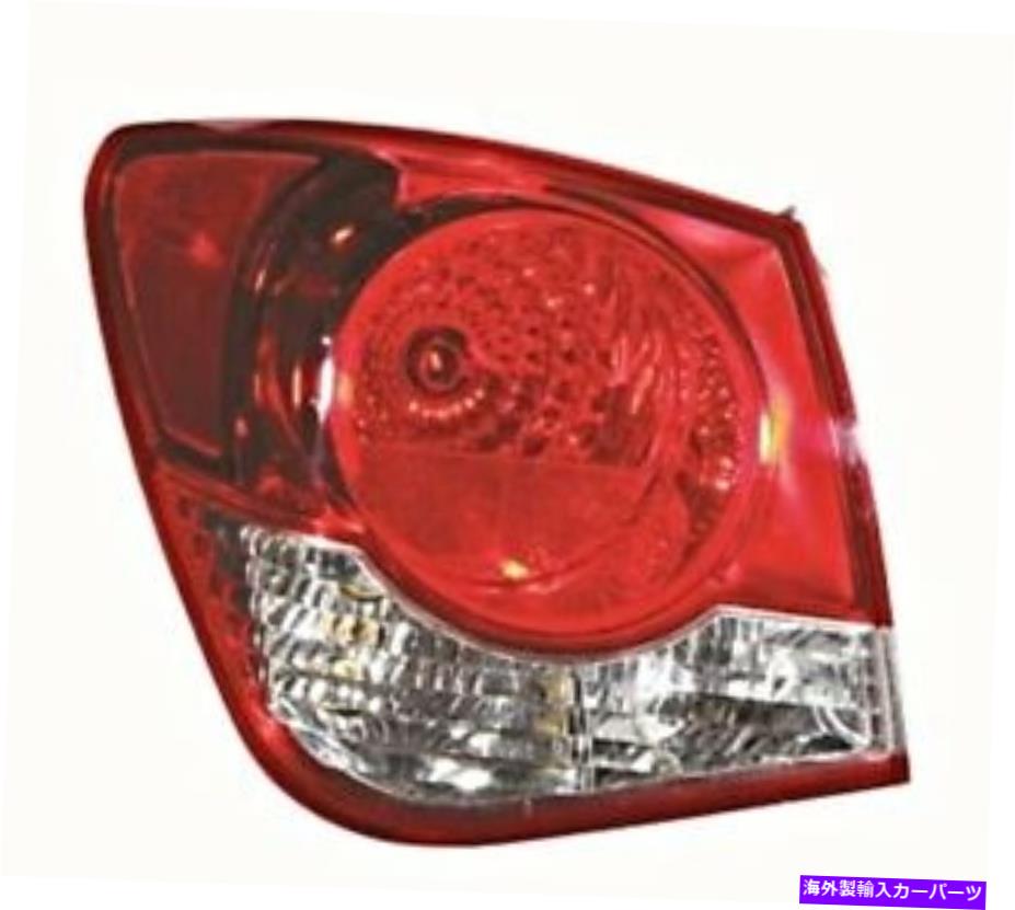 USテールライト テールライトリアランプ右フィットシボレークルーズセダン2009- Tail Light Rear Lamp RIGHT Fits CHEVROLET Cruze Sedan 2009-