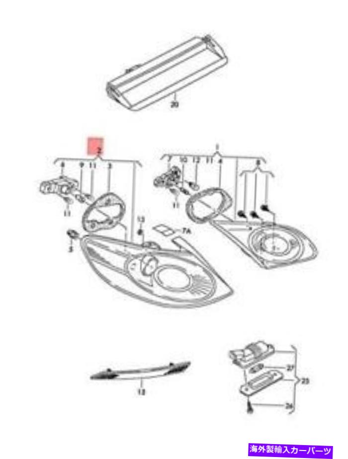 Genuine Tail Light Rear Lamp Left Outer VW Passat CC 357 3C8945095GカテゴリUSテールライト状態新品メーカー車種発送詳細全国一律 送料無料（※北海道、沖縄、離島は省く）商品詳細輸入商品の為、英語表記となります。Condition: NewManufacturer Part Number: 3C8945095G 3C8 945 095 GMPN: 3C8945095G 3C8 945 095 GWarranty: 90 DayBrand: VAG 条件：新品製造者部品番号：3C8945095G 3C8 945 095 G.MPN：3C8945095G 3C8 945 095 G.保証：90日ブランド：ヴァガ《ご注文前にご確認ください》■海外輸入品の為、NC・NRでお願い致します。■取り付け説明書は基本的に付属しておりません。お取付に関しましては専門の業者様とご相談お願いいたします。■通常2〜4週間でのお届けを予定をしておりますが、天候、通関、国際事情により輸送便の遅延が発生する可能性や、仕入・輸送費高騰や通関診査追加等による価格のご相談の可能性もございますことご了承いただいております。■海外メーカーの注文状況次第では在庫切れの場合もございます。その場合は弊社都合にてキャンセルとなります。■配送遅延、商品違い等によってお客様に追加料金が発生した場合や取付け時に必要な加工費や追加部品等の、商品代金以外の弊社へのご請求には一切応じかねます。■弊社は海外パーツの輸入販売業のため、製品のお取り付けや加工についてのサポートは行っておりません。専門店様と解決をお願いしております。■大型商品に関しましては、配送会社の規定により個人宅への配送が困難な場合がございます。その場合は、会社や倉庫、最寄りの営業所での受け取りをお願いする場合がございます。■輸入消費税が追加課税される場合もございます。その場合はお客様側で輸入業者へ輸入消費税のお支払いのご負担をお願いする場合がございます。■商品説明文中に英語にて”保証”関する記載があっても適応はされませんのでご了承ください。■海外倉庫から到着した製品を、再度国内で検品を行い、日本郵便または佐川急便にて発送となります。■初期不良の場合は商品到着後7日以内にご連絡下さいませ。■輸入商品のためイメージ違いやご注文間違い当のお客様都合ご返品はお断りをさせていただいておりますが、弊社条件を満たしている場合はご購入金額の30％の手数料を頂いた場合に限りご返品をお受けできる場合もございます。(ご注文と同時に商品のお取り寄せが開始するため)（30％の内訳は、海外返送費用・関税・消費全負担分となります）■USパーツの輸入代行も行っておりますので、ショップに掲載されていない商品でもお探しする事が可能です。お気軽にお問い合わせ下さいませ。[輸入お取り寄せ品においてのご返品制度・保証制度等、弊社販売条件ページに詳細の記載がございますのでご覧くださいませ]&nbsp;