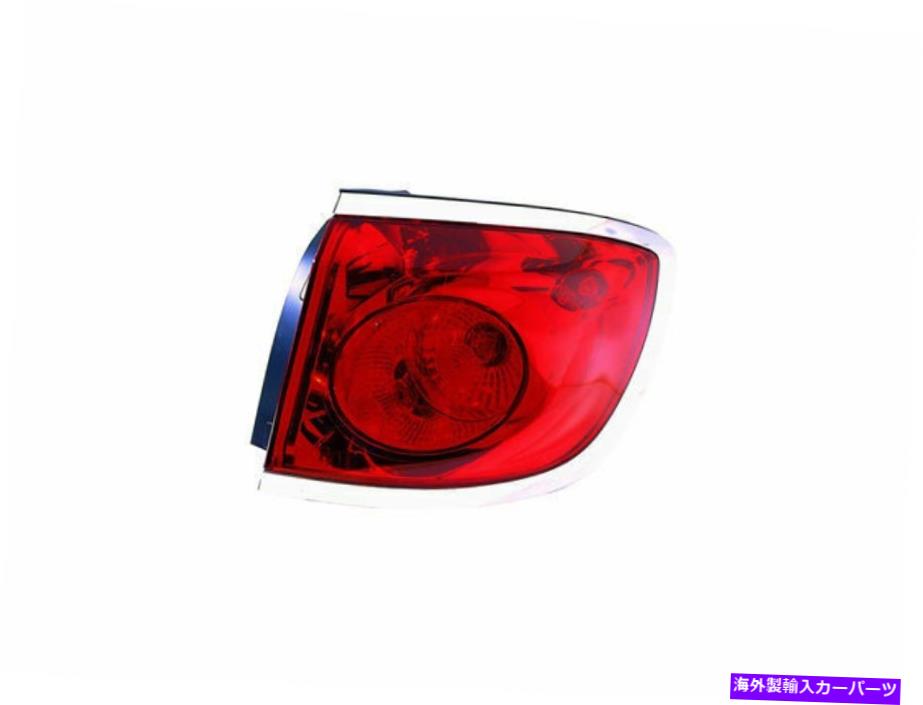 USテールライト 2008-2012ビュイックエンクリューブテールライトアセンブリ - 助手席側75551DP For 2008-2012 Buick Enclave Tail Light Assembly Right - Passenger Side 75551DP