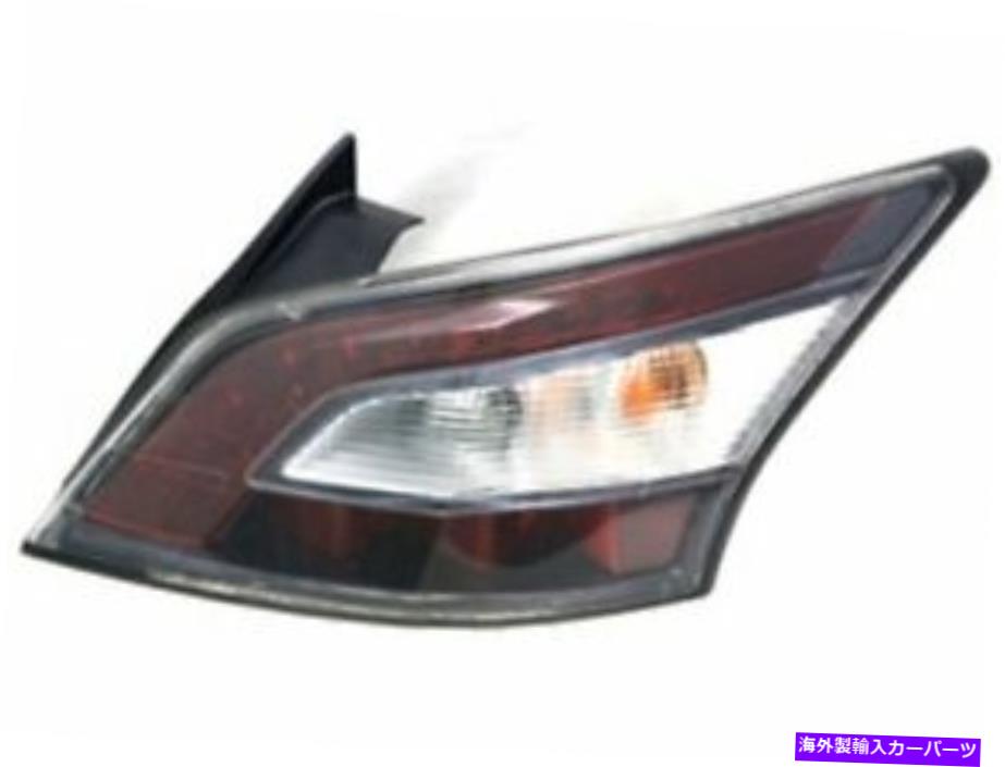 USテールライト 12-14日産マキシマS SVセダンQF16D6のための右テールライトアセンブリ Right Tail Light Assembly For 12-14 Nissan Maxima S SV Sedan QF16D6