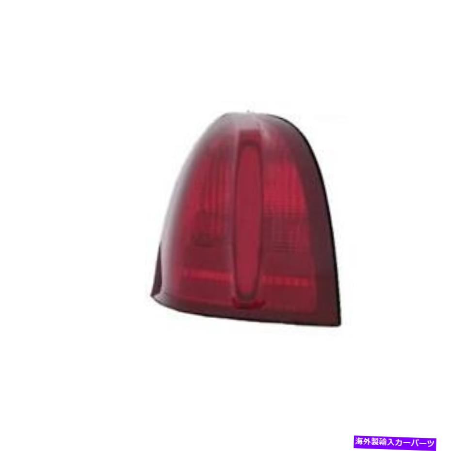 USテールライト リンカーンタウンカー98-02右リアブレーキテールライトランプカートレンズ＆ハウジング..