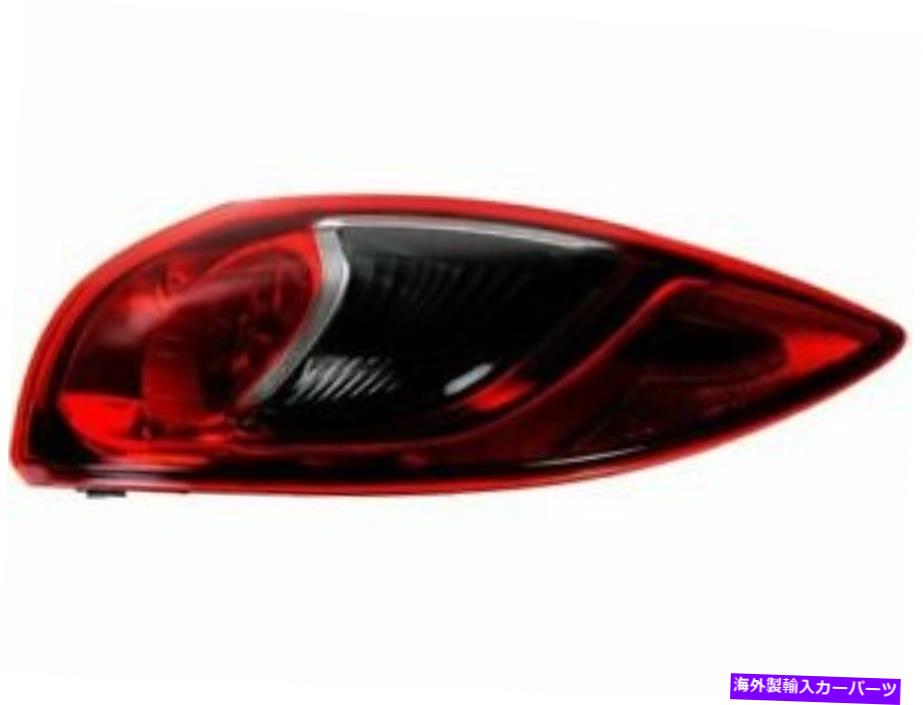 USテールライト 右側のDIYの解決策テールライトアセンブリは、Mazda CX5 2013-2016 93PCVD Right Outer DIY Solutions Tail Light Assembly fits Mazda CX5 2013-2016 93PCVD