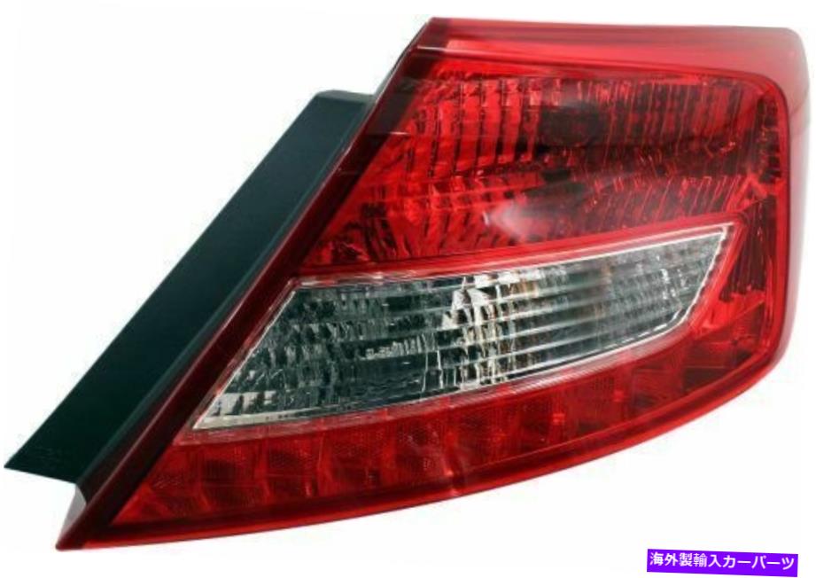 USテールライト 2012-2013ホンダシビックRHクーペのテールライト Tail Light for 2012-2013 Honda Civic RH Coupe