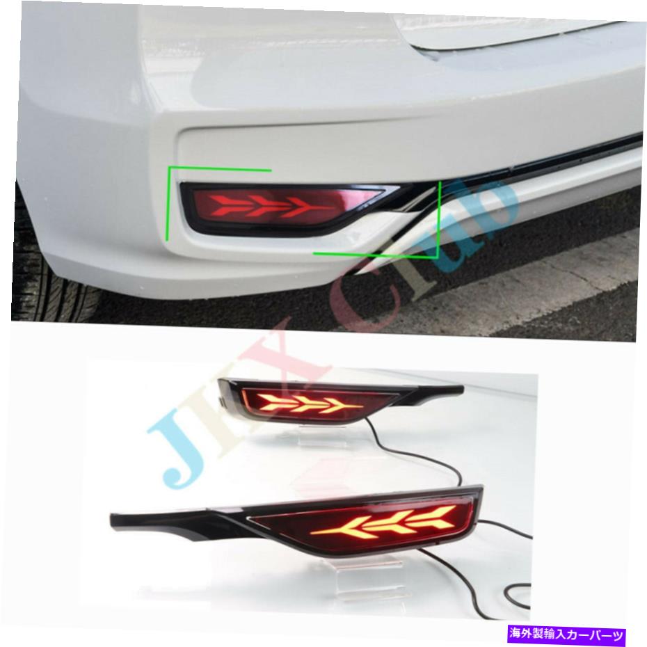 USơ饤 LEDꥢХѡեסž - 饤OեåOnda Jazz / 2018-2020 LED Rear Bumper Fog LampTurn signal-Light o Fit For Honda Jazz/ 2018-2020