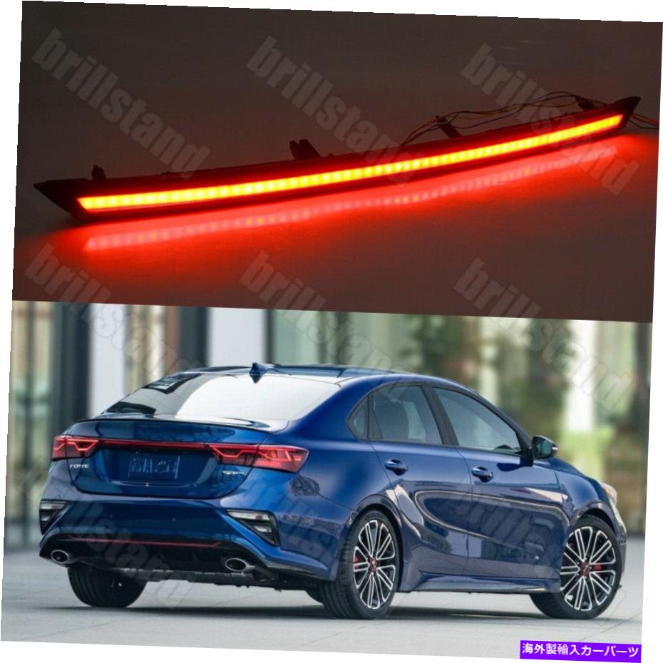 USテールライト KIA K3 Forte Cerato 2019 + LEDテールトランクストリップライトストップブレーキリアランプ For Kia K3 Forte Cerato 2019 + LED Tail Trunk Strip Light Stop Brake Rear Lamp