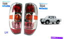 Chrome Lh+Rh Rear Tail Lamp Light Fits Mazda Bt50 Bt-50 Xtr Ute Pick Up 2008 11カテゴリUSテールライト状態新品メーカー車種発送詳細全国一律 送料無料（※北海道、沖縄、離島は省く）商品詳細輸入商品の為、英語表記となります。Condition: NewTo Fit Make: MazdaFit: Mazda Bt50 Bt-50 Ute Xtr 2Wd 4WdPrimary Color: ChromeModel Year: 2008-2011Country/Region of Manufacture: ThailandManufacturer Part Number: UB9B-51-180A, UB9B-51-170AInterchange Part Number: UB9B-51-180A, UB9B-51-170ALens Color: Clear, Amber and RedSurface Finish: Chrome Finished, PolishedPlacement on Vehicle: Rear, Left, RightMaterial: ABSOther Part Number: TS-BT-GP-003Quantity: Set of 2Brand: MazdaProduct Type: Tail LampWarranty: NoFor Door Model: 2 Door, 4 DoorUPC: Does not apply 条件：新品合うように：マツダフィット：マツダBT50 BT-50 UTE XTR 2WD 4WD原色：Chrome.モデル年：2008-2011国/製造地域：タイメーカー部品番号：UB9B-51-180A、UB9B-51-170AInterchange型番：UB9B-51-180A、UB9B-51-170Aレンズカラー：クリア、アンバー、レッド表面仕上げ：Chromeが完成しました車両への配置：後、左、右材質：ABS.その他の部品番号：TS-BT-GP-003数量：2のセットブランド：マツダ製品タイプ：テールランプ保証：いいえドアモデル：2ドア、4ドアUPC：適用しません《ご注文前にご確認ください》■海外輸入品の為、NC・NRでお願い致します。■取り付け説明書は基本的に付属しておりません。お取付に関しましては専門の業者様とご相談お願いいたします。■通常2〜4週間でのお届けを予定をしておりますが、天候、通関、国際事情により輸送便の遅延が発生する可能性や、仕入・輸送費高騰や通関診査追加等による価格のご相談の可能性もございますことご了承いただいております。■海外メーカーの注文状況次第では在庫切れの場合もございます。その場合は弊社都合にてキャンセルとなります。■配送遅延、商品違い等によってお客様に追加料金が発生した場合や取付け時に必要な加工費や追加部品等の、商品代金以外の弊社へのご請求には一切応じかねます。■弊社は海外パーツの輸入販売業のため、製品のお取り付けや加工についてのサポートは行っておりません。専門店様と解決をお願いしております。■大型商品に関しましては、配送会社の規定により個人宅への配送が困難な場合がございます。その場合は、会社や倉庫、最寄りの営業所での受け取りをお願いする場合がございます。■輸入消費税が追加課税される場合もございます。その場合はお客様側で輸入業者へ輸入消費税のお支払いのご負担をお願いする場合がございます。■商品説明文中に英語にて”保証”関する記載があっても適応はされませんのでご了承ください。■海外倉庫から到着した製品を、再度国内で検品を行い、日本郵便または佐川急便にて発送となります。■初期不良の場合は商品到着後7日以内にご連絡下さいませ。■輸入商品のためイメージ違いやご注文間違い当のお客様都合ご返品はお断りをさせていただいておりますが、弊社条件を満たしている場合はご購入金額の30％の手数料を頂いた場合に限りご返品をお受けできる場合もございます。(ご注文と同時に商品のお取り寄せが開始するため)（30％の内訳は、海外返送費用・関税・消費全負担分となります）■USパーツの輸入代行も行っておりますので、ショップに掲載されていない商品でもお探しする事が可能です。お気軽にお問い合わせ下さいませ。[輸入お取り寄せ品においてのご返品制度・保証制度等、弊社販売条件ページに詳細の記載がございますのでご覧くださいませ]&nbsp;
