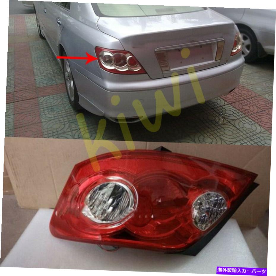 USテールライト 1個のTaillightブレーキライトハウジングのトヨタレイズマークx 2005-2009 1PC Taillight Brake Light Housing Left Side for Toyota Reiz Mark X 2005-2009