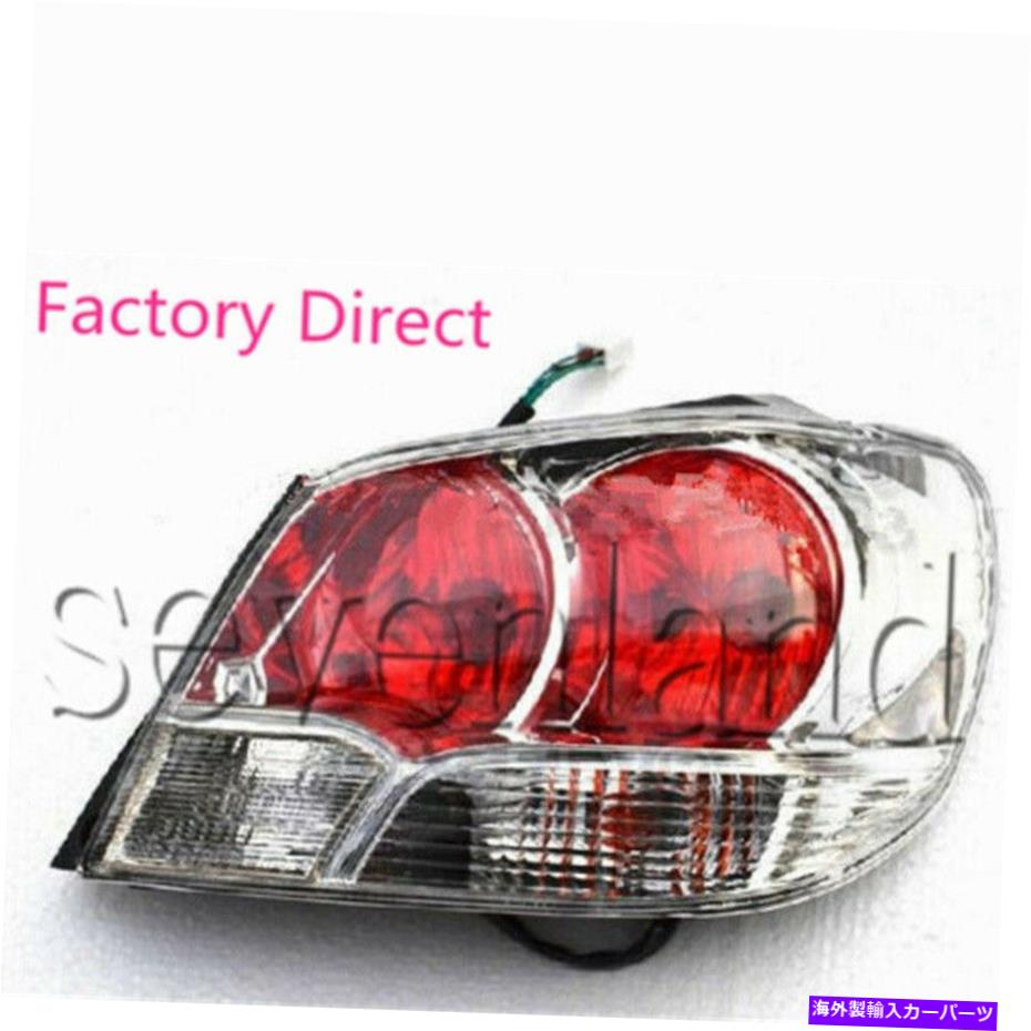 USテールライト Mitsubishi Outlander 2002-2005用SL新リアテール信号RHライトランプ SL NEW REAR TAIL SIGNAL RIGHT RH LIGHTS LAMP FOR MITSUBISHI OUTLANDER 2002-2005