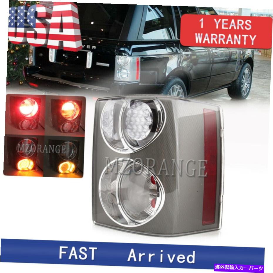 USテールライト ランドローバーの範囲の右側の後部テールライトRover HSE 2002 03 03 04 04 05 06-09 Right Side Rear Tail Light For Land Rover Range Rover HSE 2002 03 04 05 06-09