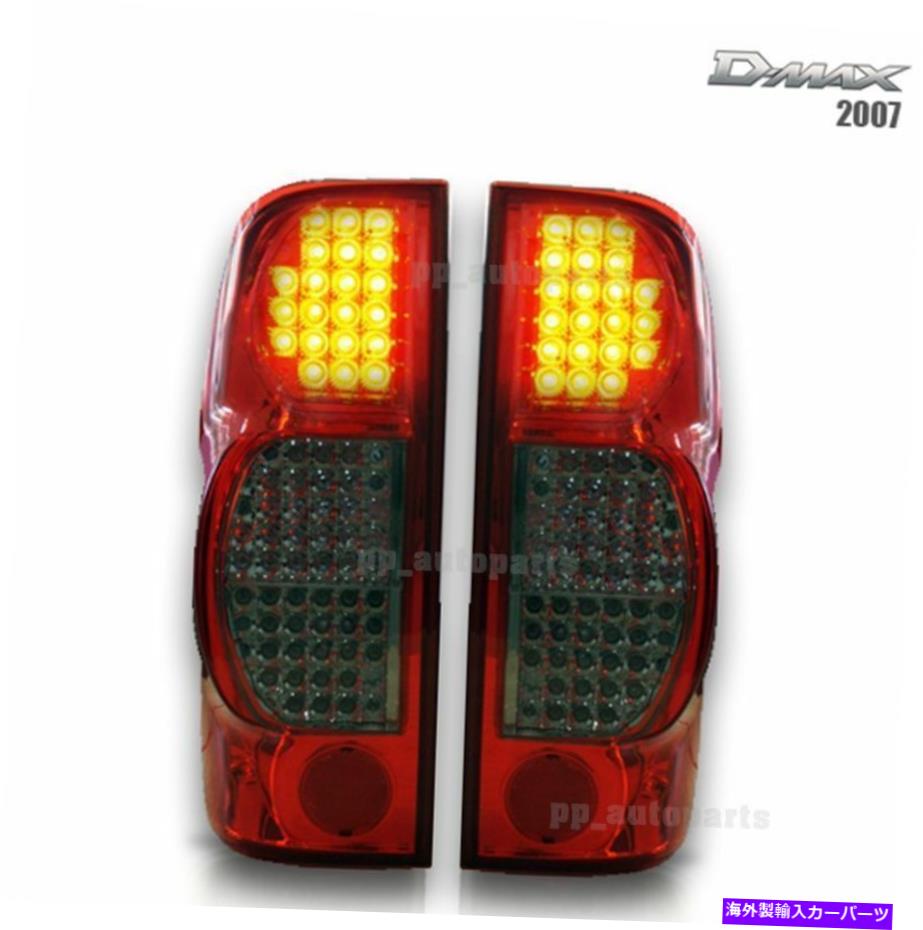 USテールライト イーグルアイレッドスモークブラックテールリアLEDライトDmax DMAX D-MAX 07-11 08 09 Eagle Eye Red Smoke Black Tail Rear Led LIGHT FOR ISUZU Dmax D-max 07-11 08 09