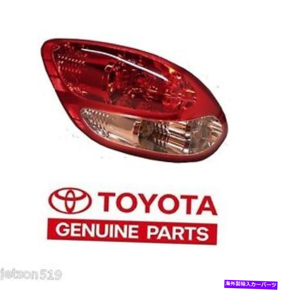 USテールライト 2003-2006純正トヨタツンドラ石器駅左リアテールライトテールライトランプOE 2003-2006 Genuine Toyota Tundra Stepside Left Rear Tail Light Taillight Lamp OE