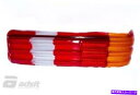 USテールライト 新しいメルセデスベンツ1977-1985旅客尾光* 1238203266 New Mercedes-Benz 1977-1985 Passenger Tail Light *1238203266