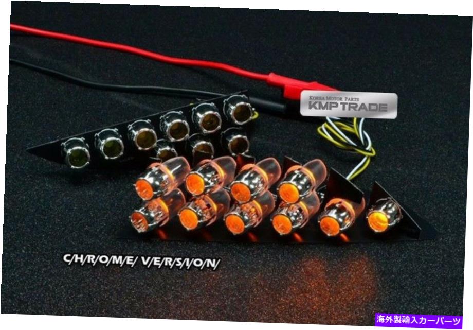 USテールライト 2015年ELANTRA MDのための後部ターン信号＆バックアップライトクロムタイプLEDモジュール Rear Turn-Signal & Backup Light Chrome Type LED Module For 2011 2015 Elantra MD