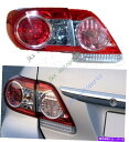 2x LH Rear Outer+Inner 4DR Taillight Lamp o Fit For Toyota Corolla 2011-2013 OEMカテゴリUSテールライト状態新品メーカー車種発送詳細全国一律 送料無料（※北海道、沖縄、離島は省く）商品詳細輸入商品の為、英語表記となります。Condition: NewManufacturer Part Number: Does Not ApplyBrand: UnbrandedUPC: Does not apply 条件：新品製造者部品番号：適用しませんブランド：盗売されていないUPC：適用しません《ご注文前にご確認ください》■海外輸入品の為、NC・NRでお願い致します。■取り付け説明書は基本的に付属しておりません。お取付に関しましては専門の業者様とご相談お願いいたします。■通常2〜4週間でのお届けを予定をしておりますが、天候、通関、国際事情により輸送便の遅延が発生する可能性や、仕入・輸送費高騰や通関診査追加等による価格のご相談の可能性もございますことご了承いただいております。■海外メーカーの注文状況次第では在庫切れの場合もございます。その場合は弊社都合にてキャンセルとなります。■配送遅延、商品違い等によってお客様に追加料金が発生した場合や取付け時に必要な加工費や追加部品等の、商品代金以外の弊社へのご請求には一切応じかねます。■弊社は海外パーツの輸入販売業のため、製品のお取り付けや加工についてのサポートは行っておりません。専門店様と解決をお願いしております。■大型商品に関しましては、配送会社の規定により個人宅への配送が困難な場合がございます。その場合は、会社や倉庫、最寄りの営業所での受け取りをお願いする場合がございます。■輸入消費税が追加課税される場合もございます。その場合はお客様側で輸入業者へ輸入消費税のお支払いのご負担をお願いする場合がございます。■商品説明文中に英語にて”保証”関する記載があっても適応はされませんのでご了承ください。■海外倉庫から到着した製品を、再度国内で検品を行い、日本郵便または佐川急便にて発送となります。■初期不良の場合は商品到着後7日以内にご連絡下さいませ。■輸入商品のためイメージ違いやご注文間違い当のお客様都合ご返品はお断りをさせていただいておりますが、弊社条件を満たしている場合はご購入金額の30％の手数料を頂いた場合に限りご返品をお受けできる場合もございます。(ご注文と同時に商品のお取り寄せが開始するため)（30％の内訳は、海外返送費用・関税・消費全負担分となります）■USパーツの輸入代行も行っておりますので、ショップに掲載されていない商品でもお探しする事が可能です。お気軽にお問い合わせ下さいませ。[輸入お取り寄せ品においてのご返品制度・保証制度等、弊社販売条件ページに詳細の記載がございますのでご覧くださいませ]&nbsp;