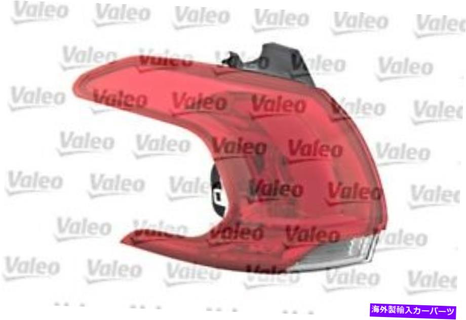 USテールライト アウターテールライトリアランプValeoは右のPeugeot 2008 Wagon 2013- Outer Tail Light Rear Lamp VALEO Fits Right PEUGEOT 2008 Wagon 2013-