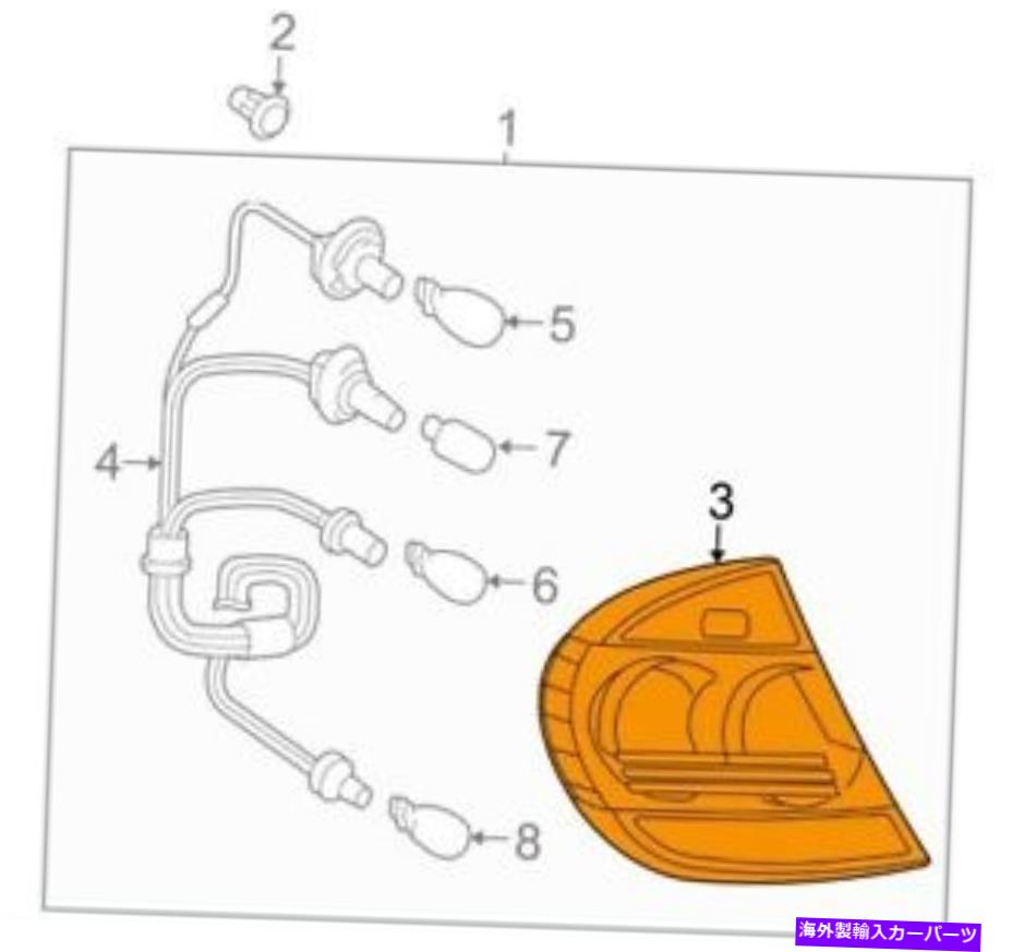 USテールライト トヨタ純正テールライトアセンブリのレアのレール8156133380 For Toyota Genuine Tail ..