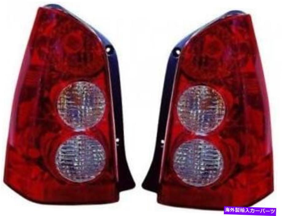 USテールライト 2005年 - 2006年 - 2006年マツダトリビュートリアテールライトアセンブリの交換 SIDE/PAIR for 2005 - 2006 Mazda Tribute Rear Tail Light Assembly Replacement