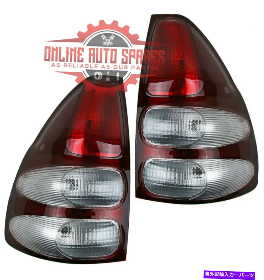 USテールライト Toyota Landcruiser Prado Taillightペア02-09 120シリーズテールライトADR fit Toyota Landcruiser Prado Taillight PAIR 02-09 120 Series tail light ADR