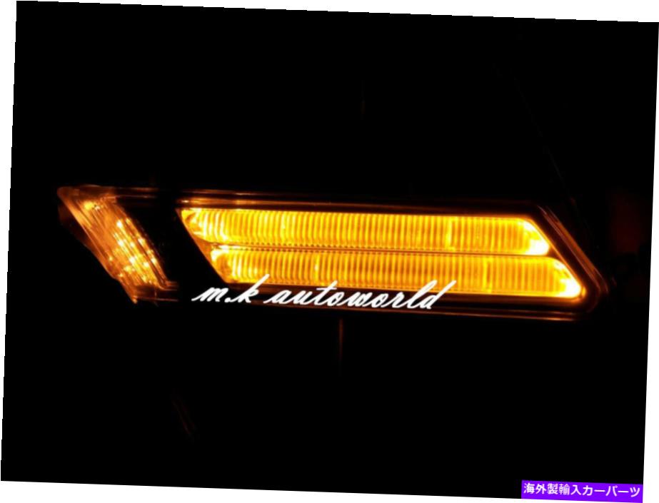 USテールライト 電子マーク琥珀色LEDサイドマーカー煙レンズペアのためのポルシェ997 911 987 Boxster E-Mark AMBER LED Side Markers SMOKE Lens pair for Porsche 997 911 987 Boxster