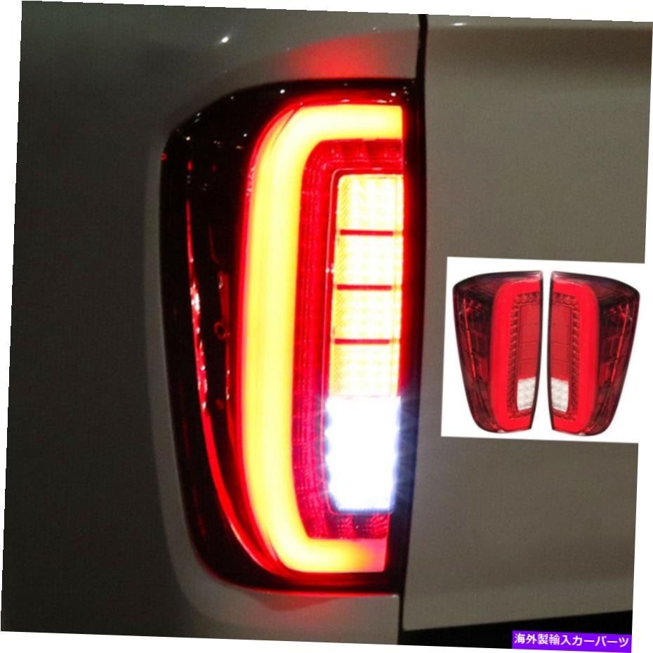USテールライト 日産フロンティアナバラNP300 2015-2019のためのダークブラックテールライトランプ DARK BLACK TAIL LIGHT LAMP FOR NISSAN FRONTIER NAVARA NP300 2015-2019 US Stock