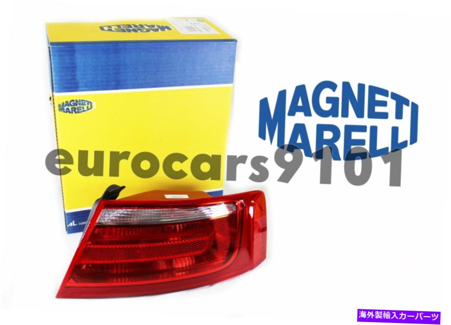 USテールライト Audi A5 Margeti Marelli右外側テールライトアセンブリLUS5741 8T0945096A Audi A5 Magneti Marelli Right Outer Tail Light Assembly LUS5741 8T0945096A