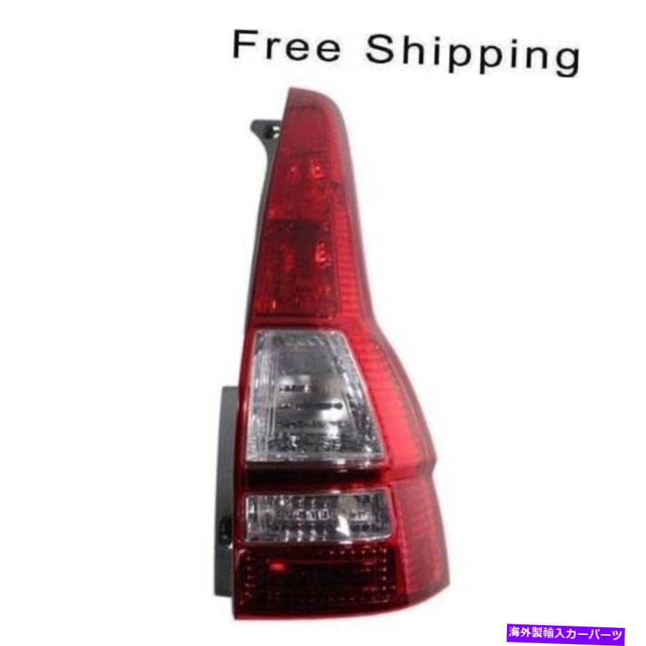 USơ饤 ơץ󥺤ȥϥ󥰽¦եåȥۥCR-V 2007-2011 HO2801173 Tail Lamp Lens and Housing Passenger Side Fits Honda CR-V 2007-2011 HO2801173