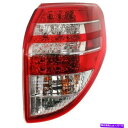 USテールライト 旅客サイドテールライトアセンブリはトヨタRAV4 815500R010から2801181 Passenger Side Tail Light Assembly Fits Toyota RAV4 815500R010 TO2801181(2)