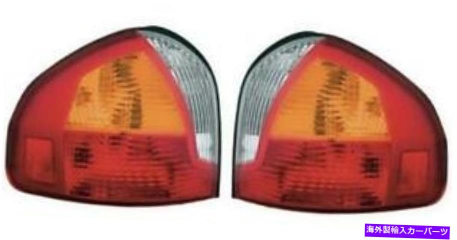 USテールライト サイド/ペアフィット2001 - 2004 Hyundai Santa Feリアテールライトアセンブリの交換 SIDE/PAIR fits 2001 - 2004 Hyundai Santa Fe Rear Tail Light Assembly Replacement