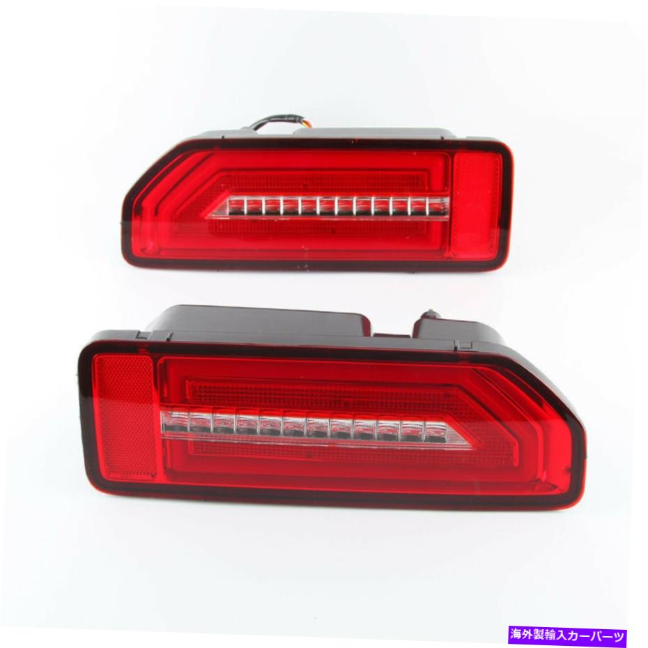 USテールライト LEDリアフォグランプ＆ブレーキテールライトバンパーリフレクターライト鈴木ジムニー LED Rear Fog Lamps&Brake Tail Light Bumper Reflector Lights Fit For Suzuki Jimny