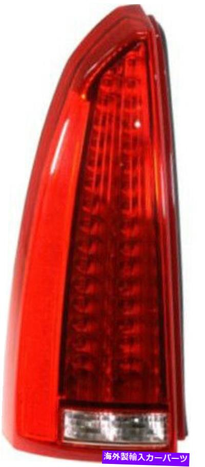 USテールライト 06-11キャデラックDTSのための運転手左サイドテールライトテールランプ Driver Left Side Tail Light Tail Lamp for 06-11 Cadillac DTS