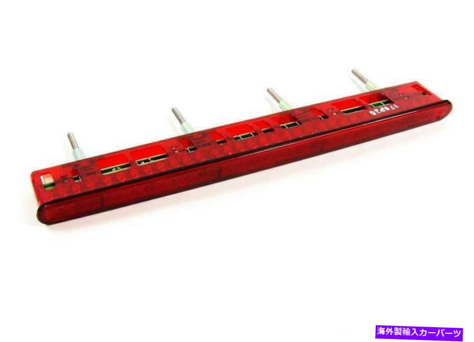 USテールライト 本物のOEM第3ストップブレーキランプライトBMW 3シリーズE36カブリオ1994-1999 GENUINE OEM 3rd Third Stop Brake Lamp Light BMW 3-Series E36 Cabrio 1994-1999